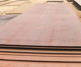  Corten Plate supplier in Mumbai India
